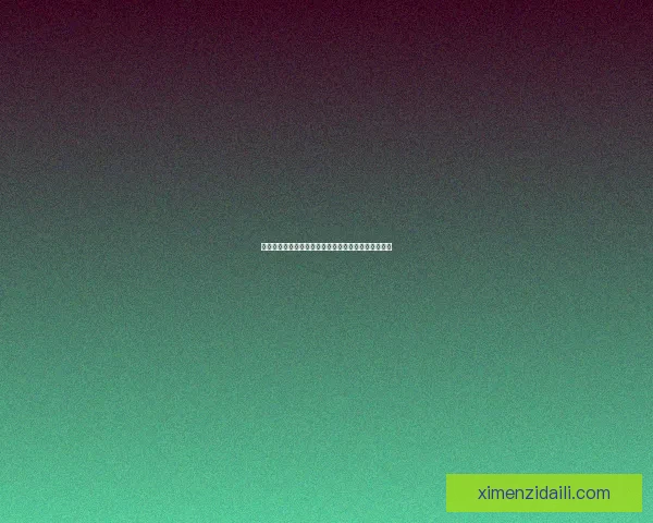 嫦娥在游戏中的最佳出装搭配与实战分析助你轻松取胜