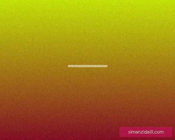 崩坏三盛夏海滨游乐园探险之旅：夏日狂欢与神秘事件的交织